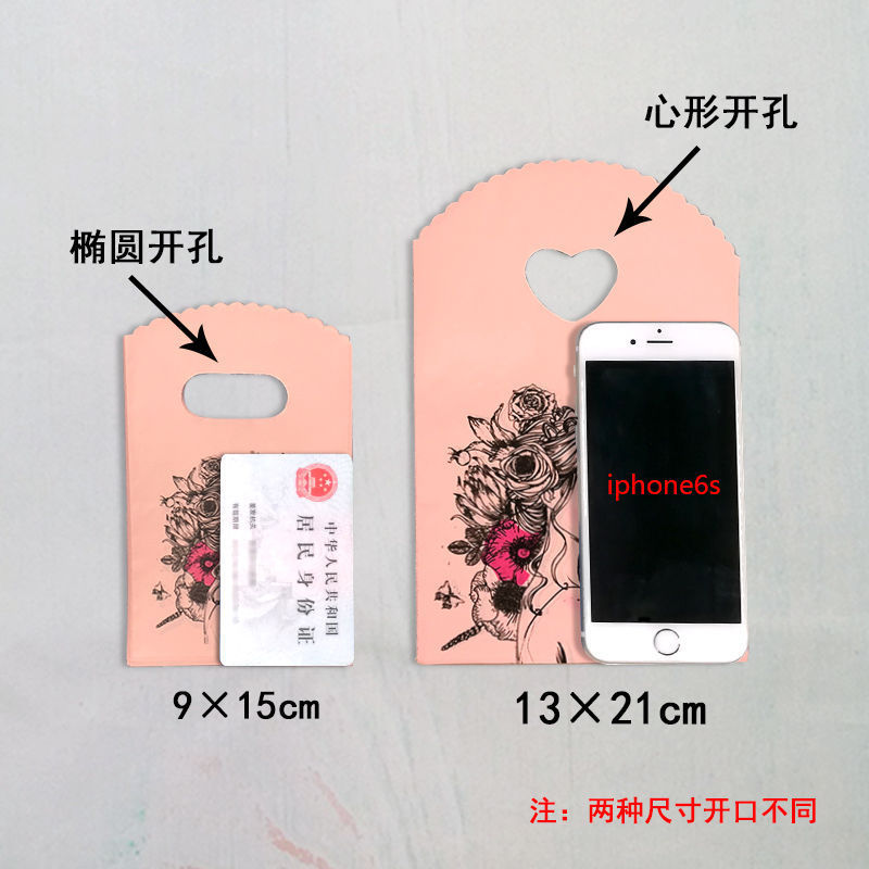 一键复制_20211111112833