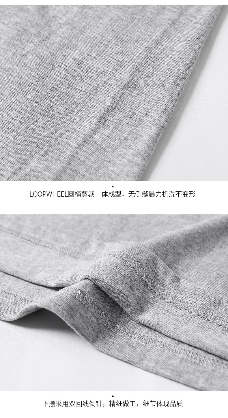 详情