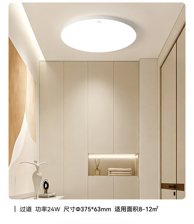 详情图_12.jpg