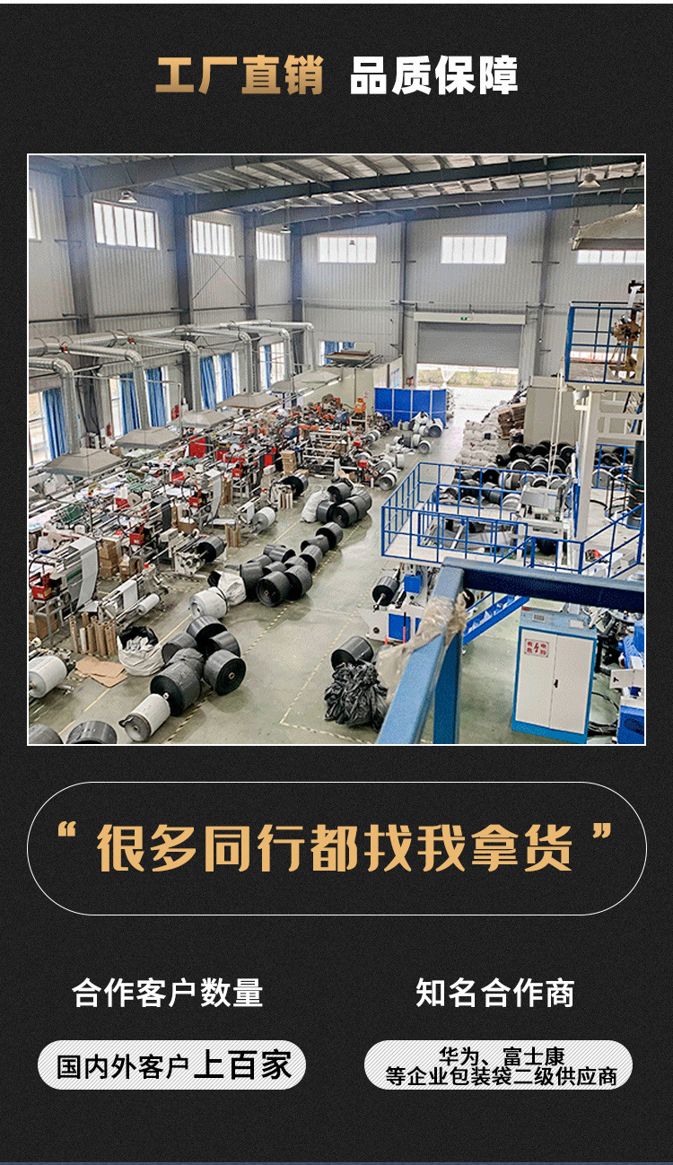 老店磨砂拉环袋定制_02