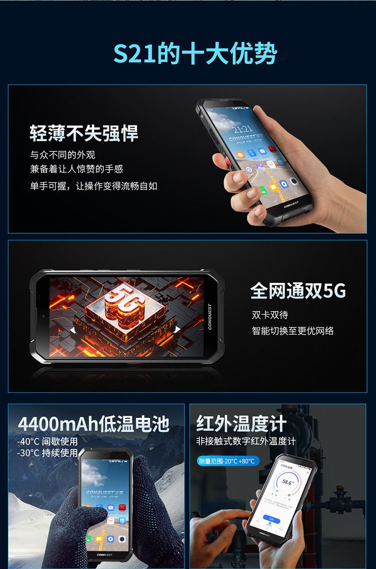 详情页_03.jpg