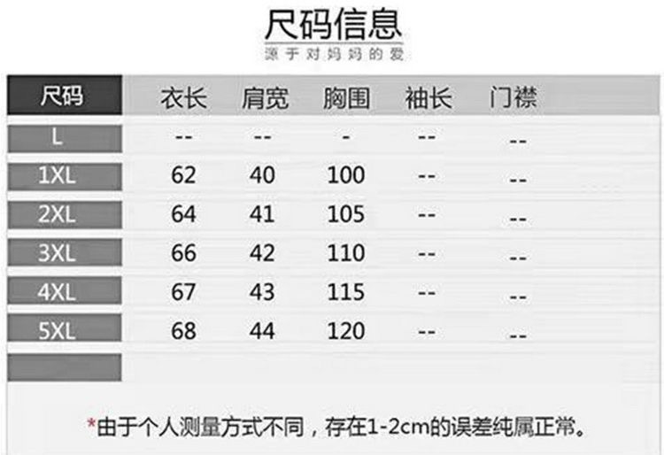 ff63d29a-9369-4bd4-9830-2c56213af31f.jpe