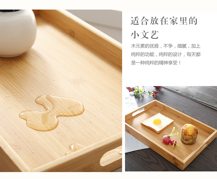 详情8.jpg