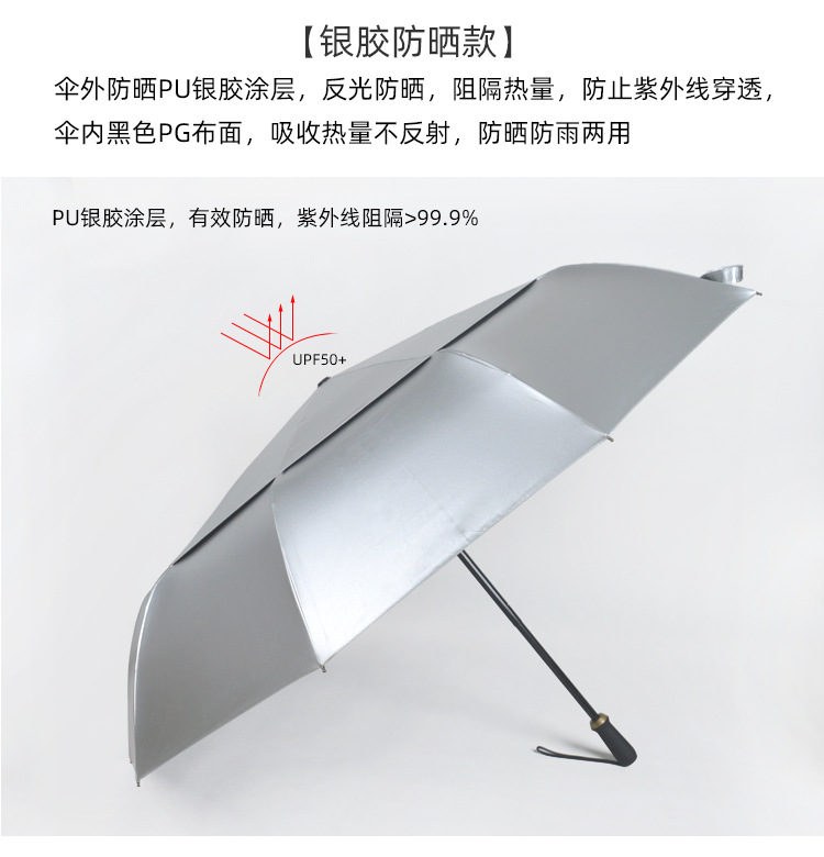 描述_08.jpg