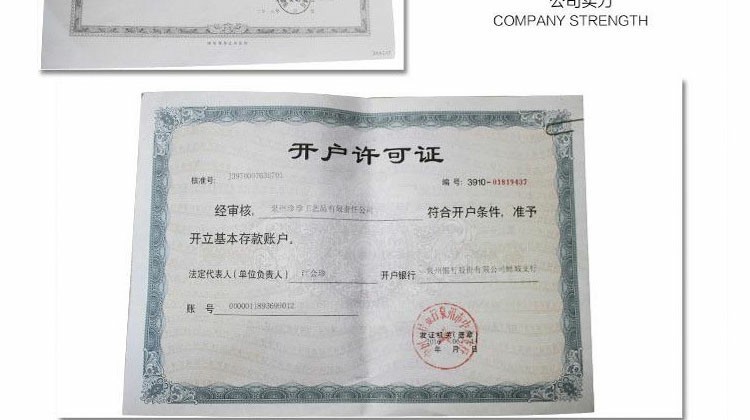 健身详情页改_16.jpg