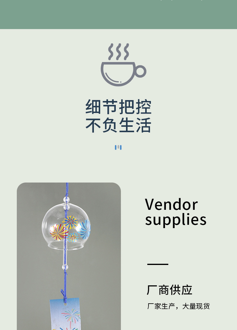 详情2_05