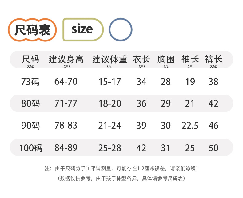 详情_02.jpg