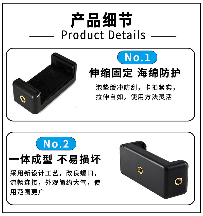 详情图_3.jpg