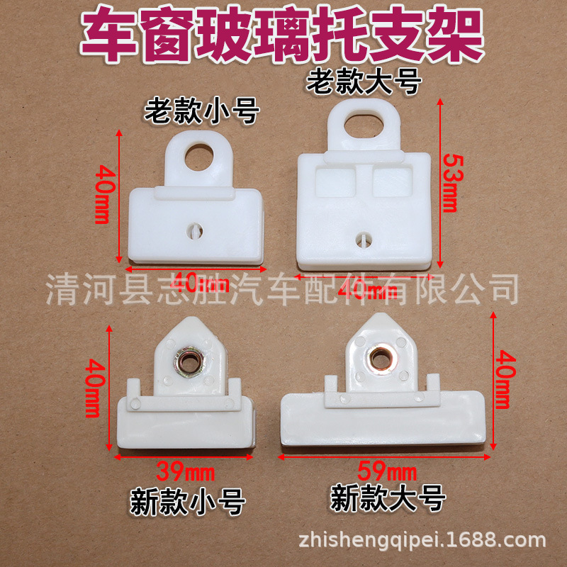 BYD-043-044FT-0408-0409 (2) -
