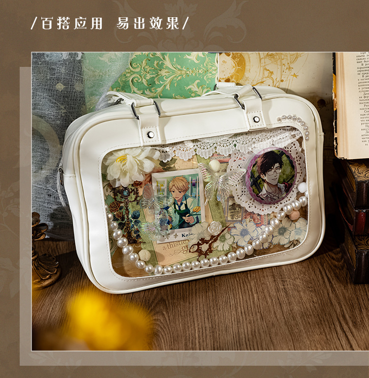 undefined