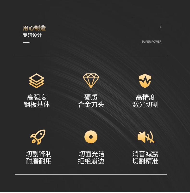 详情图片_03.jpg