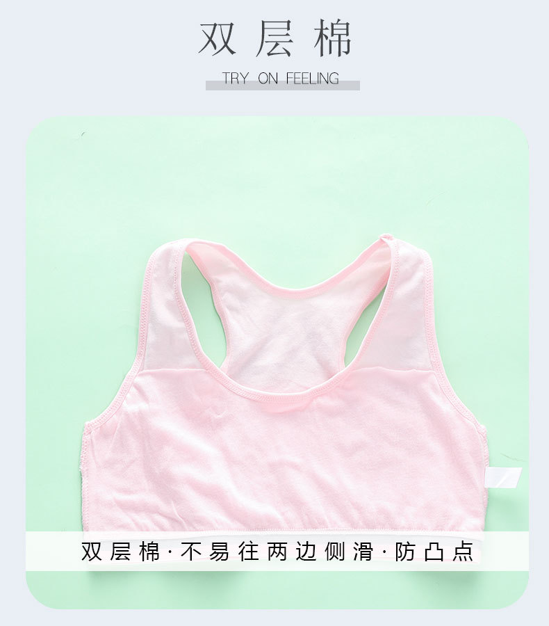 详情图 (3).jpg