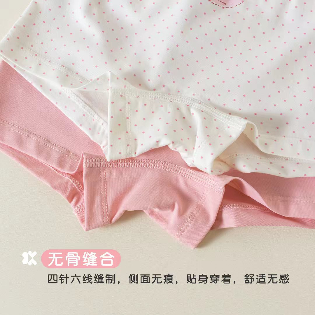 9c47bbe51699aabedfab23bd8534de