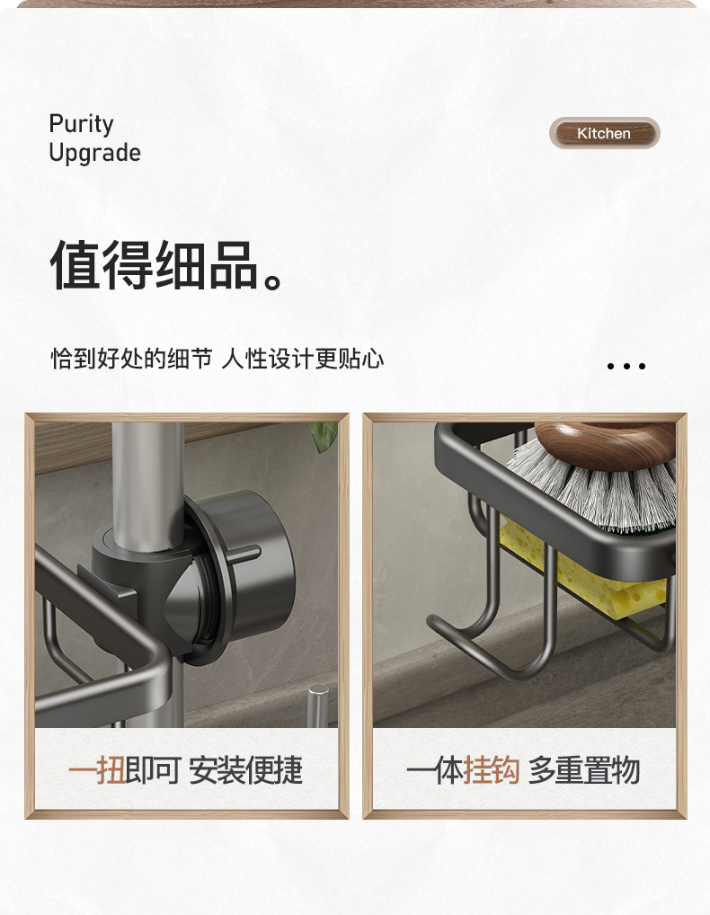 详情-14.jpg