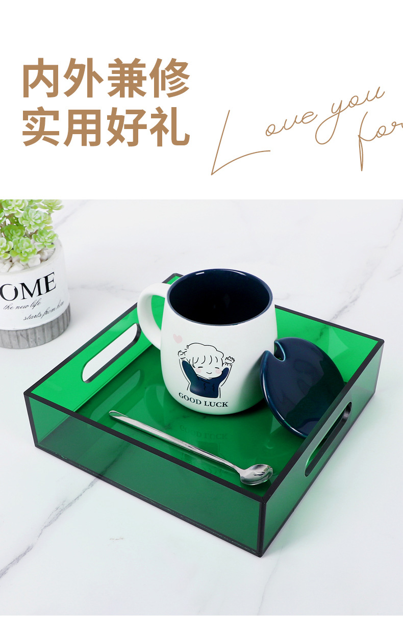 手提托盘