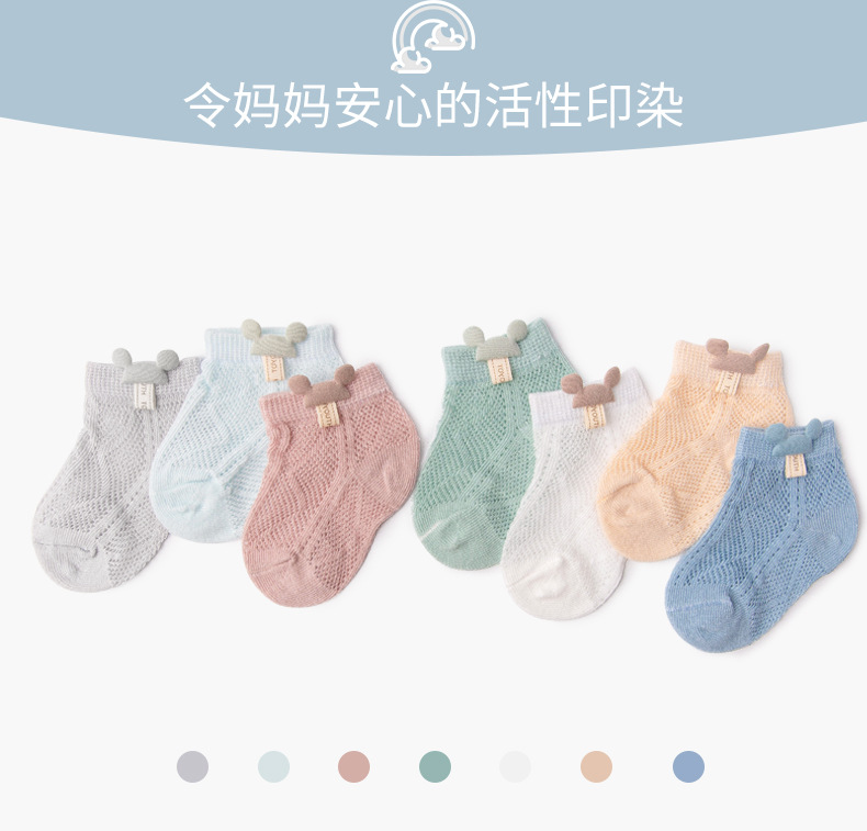 详情页_12.jpg
