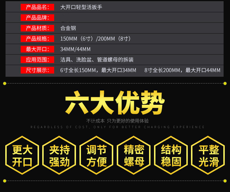 详情-05.jpg