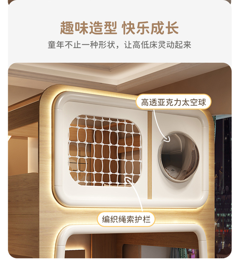 b5900071-01dc-4eab-b307-6a9dfed340dd.jpe