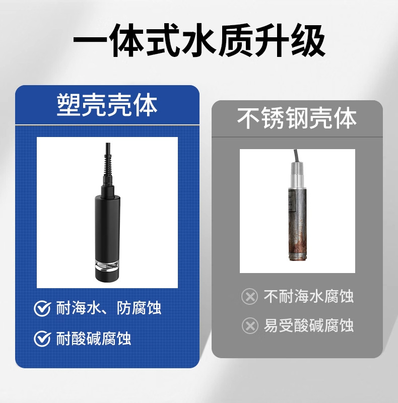 详情图_21_PC