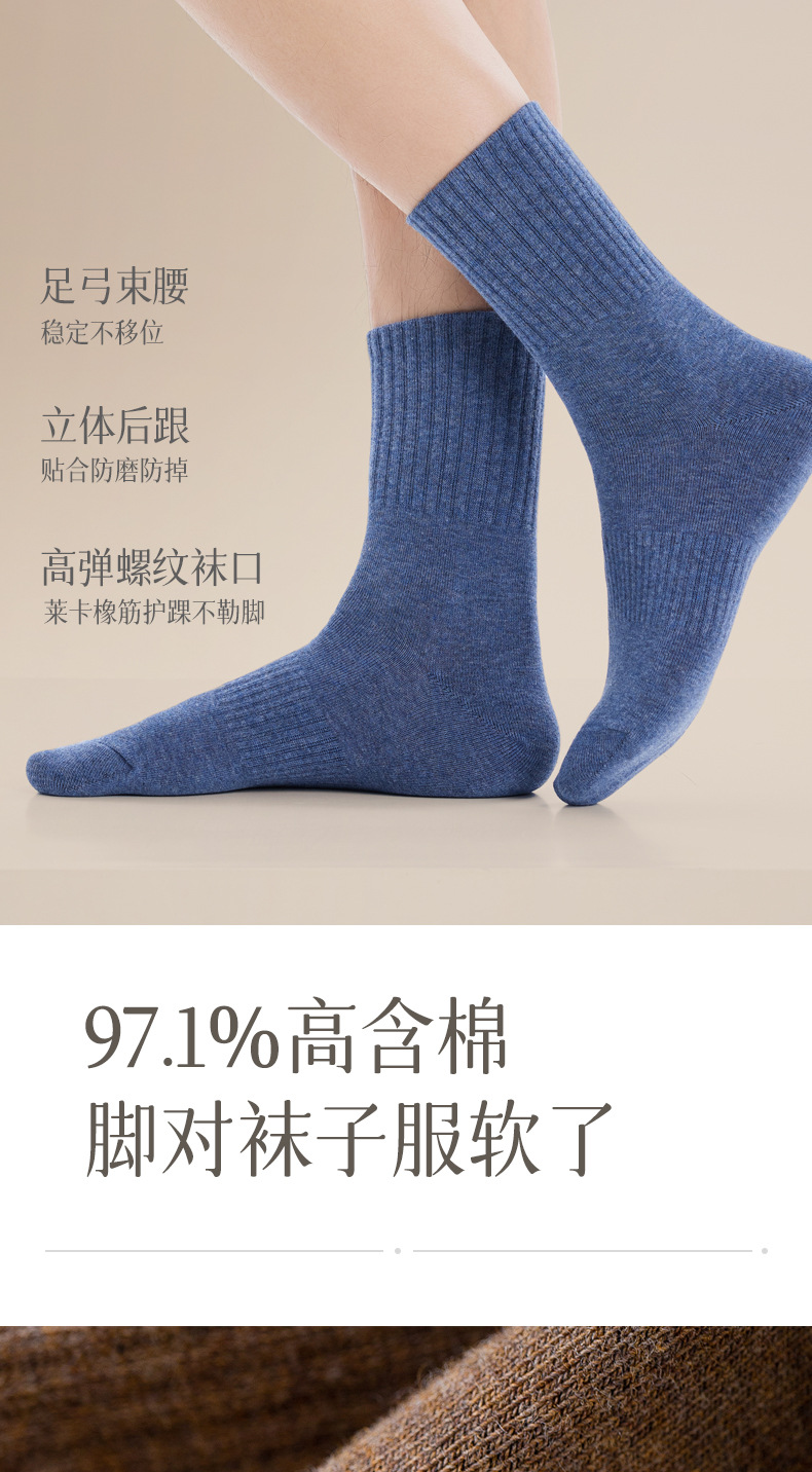 详情_08.jpg