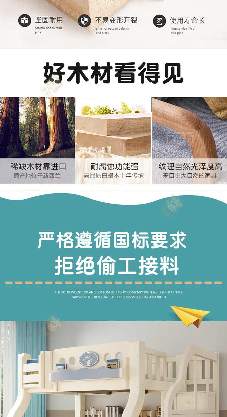 奶油白详情_04.jpg