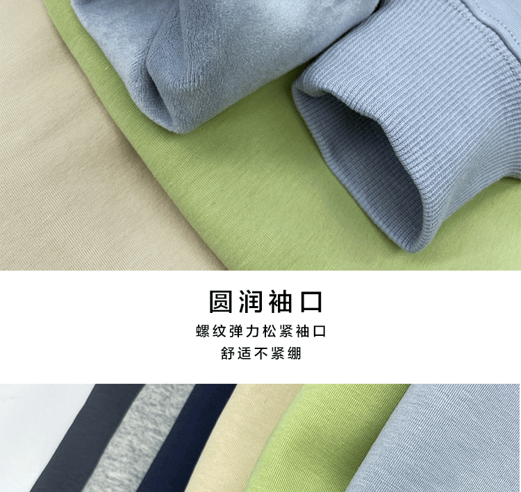 宝贝详情图9