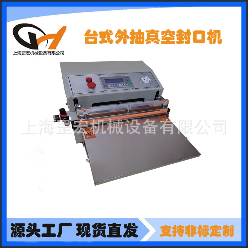 微信图片_20211223083949-11