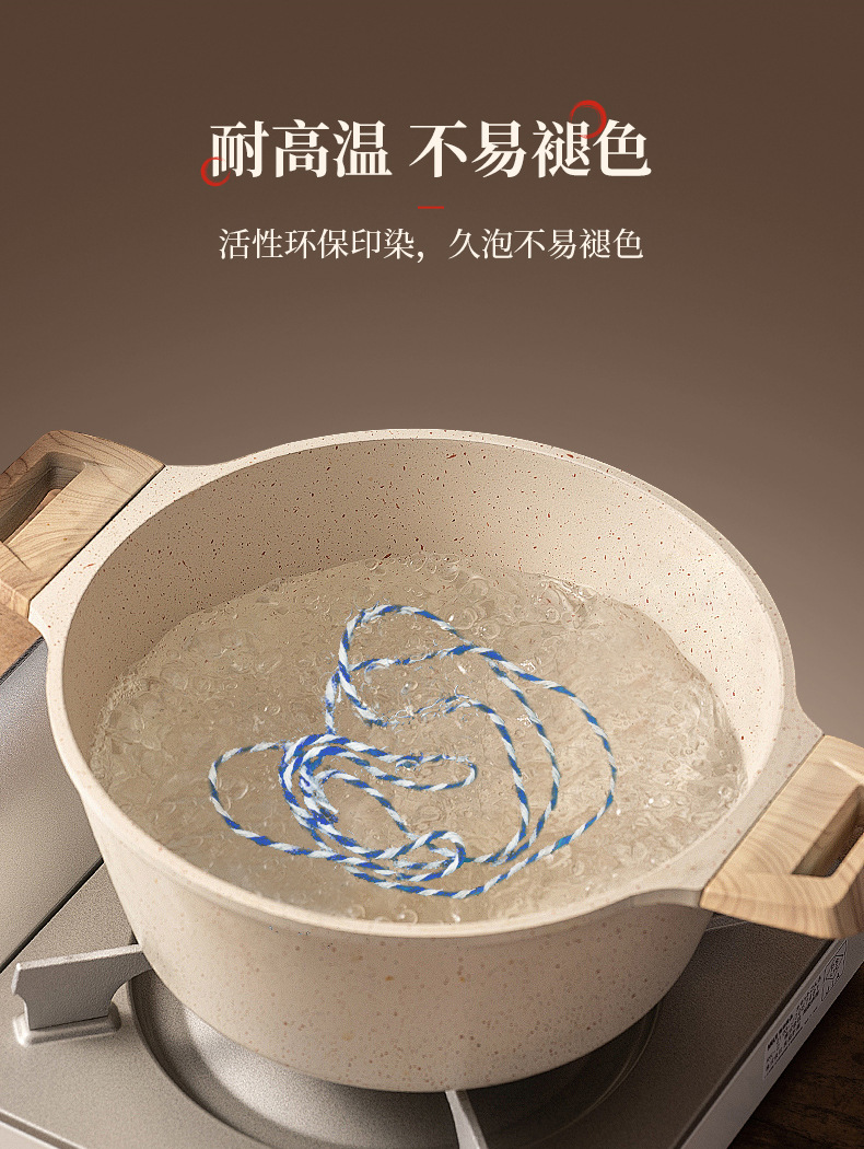 粽子绳子详情1_03