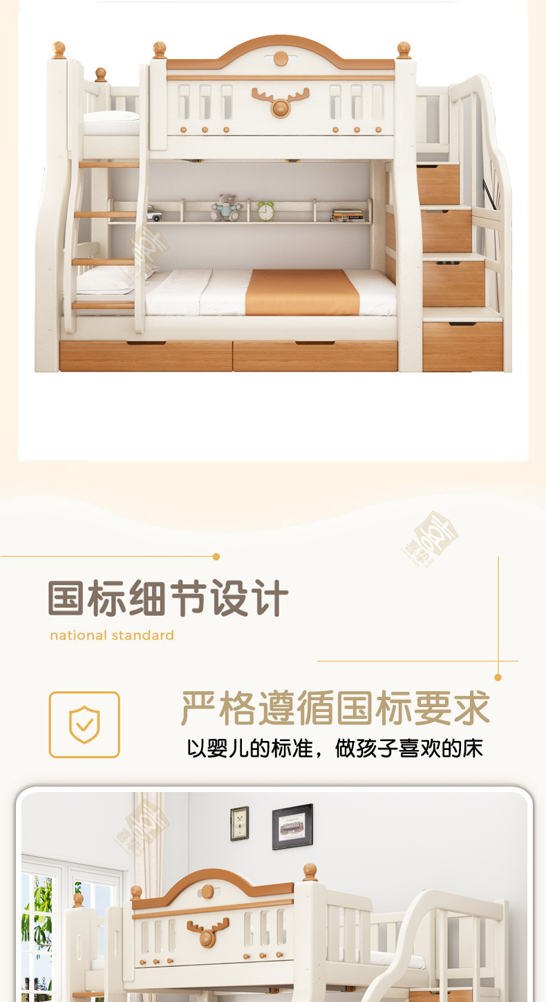 彩漆详情_02.jpg