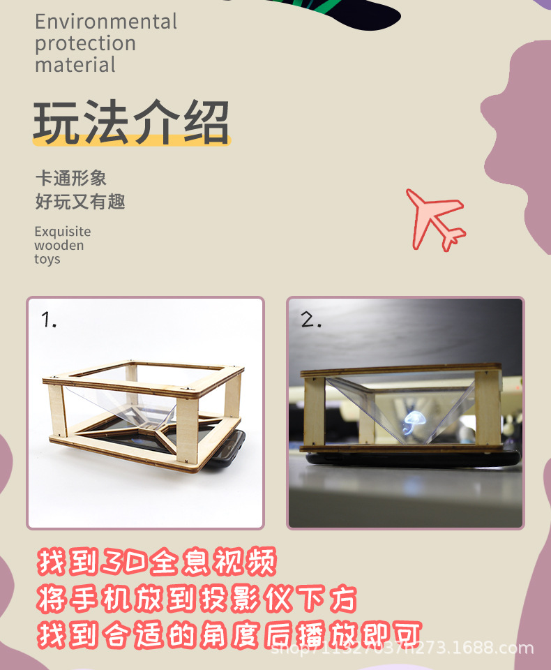 详情页模版-恢复的_02.jpg