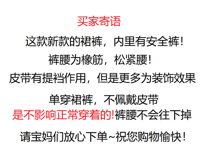 O1CN01cIVqsq1a2cnzboYkU_!!2215