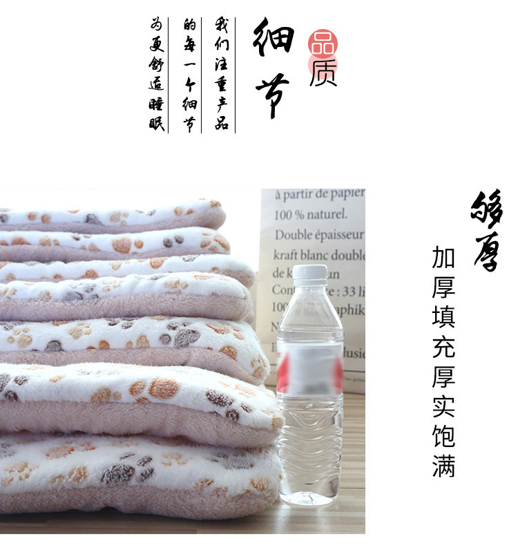 长垫子_06.jpg?x-oss-process=image/format,png