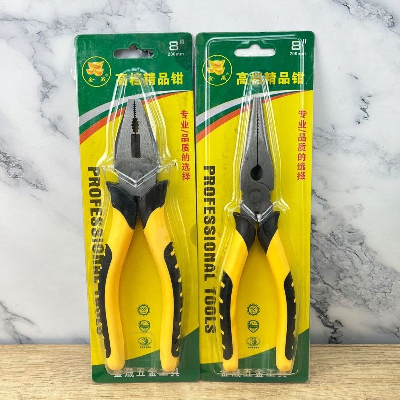 1740213593415--483849770