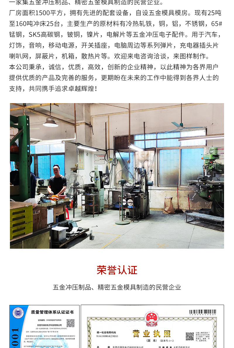 详情_03