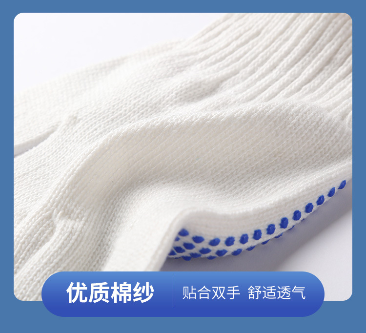 点胶详情页_07.jpg