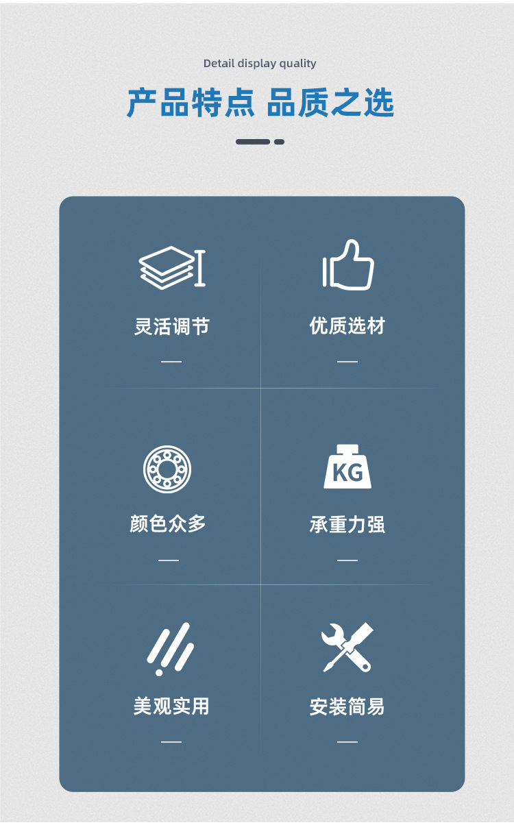 百妥详情_02.jpg
