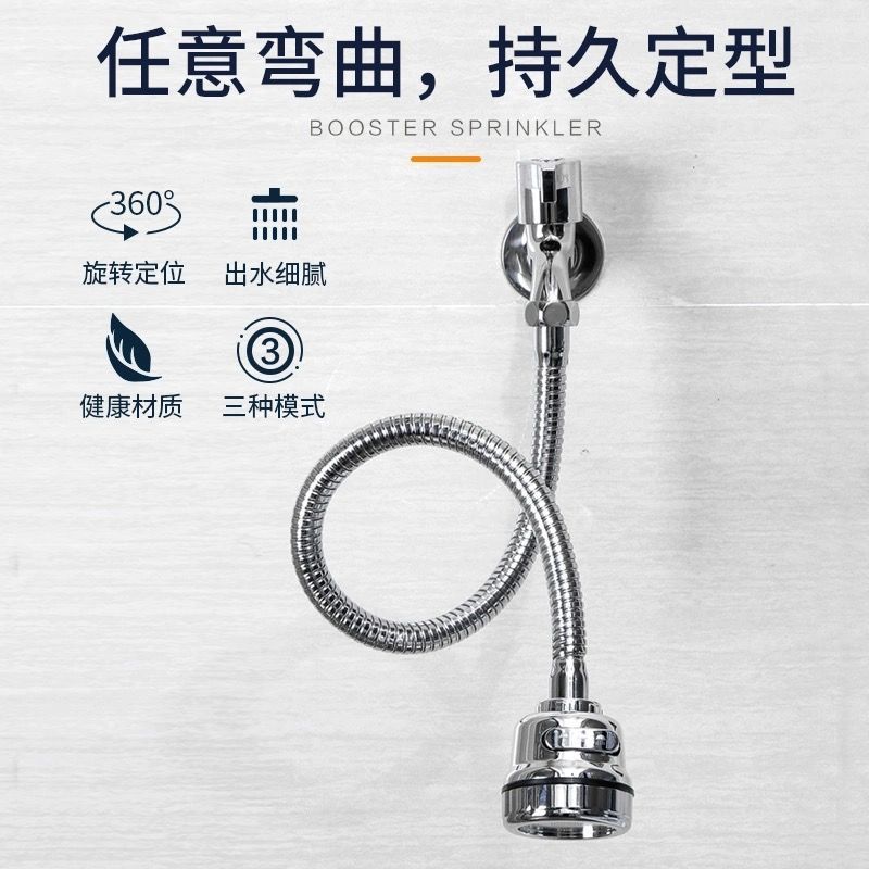 00f6dc40-b492-4b1a-8e08-75cc599c7845.jpe