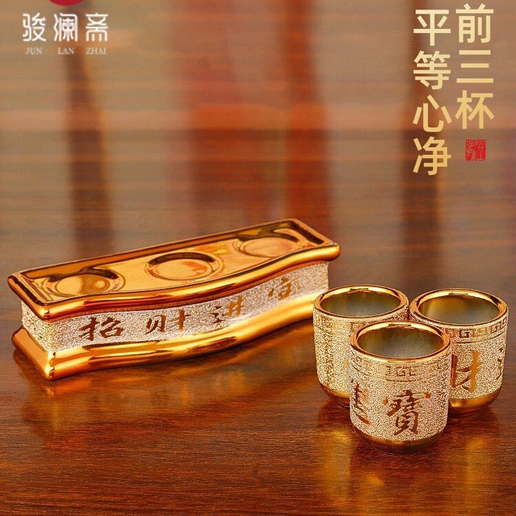 15107d32-fb7d-4b37-9757-4ea1254c4992.jpe