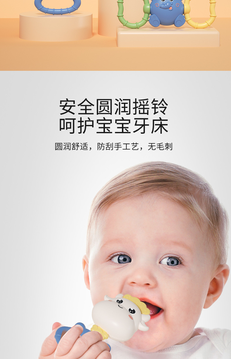 详情图片_4.jpg