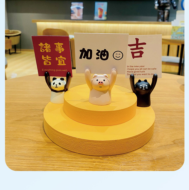 详情(1)_18