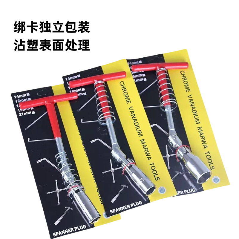 d768f9757b910c7381d1f55225c8f2