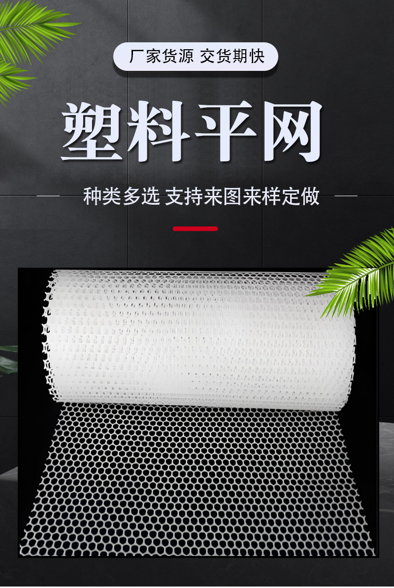详情0_01.jpg