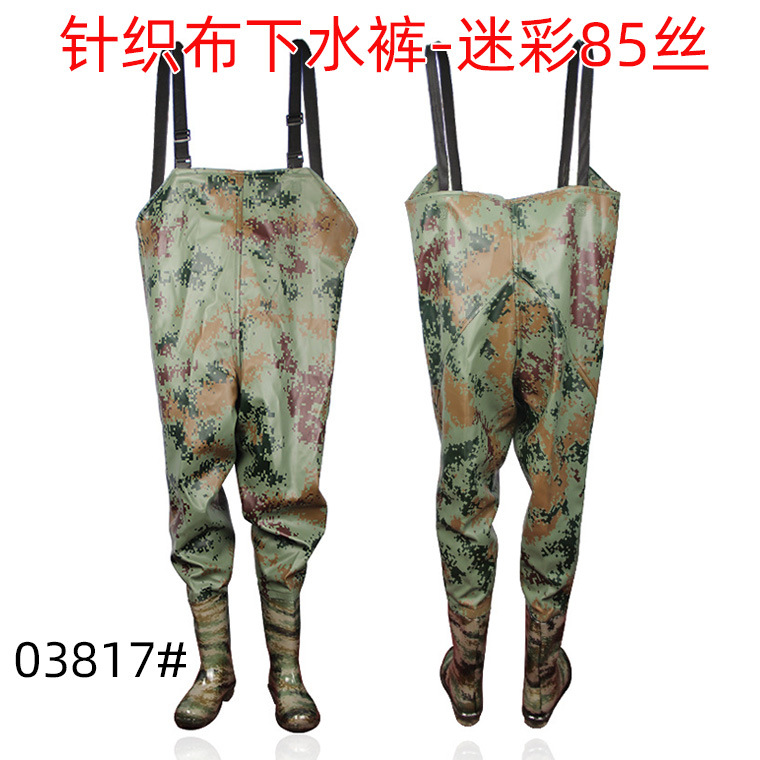 下水裤03811_03817-01 (3).jpg