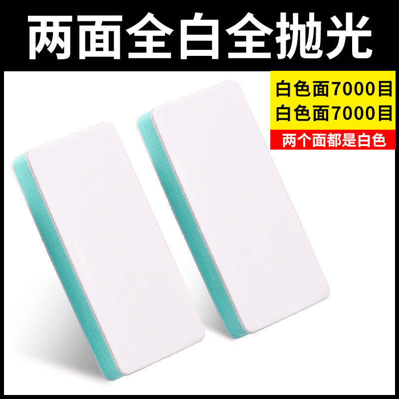 20516752580_2097790832