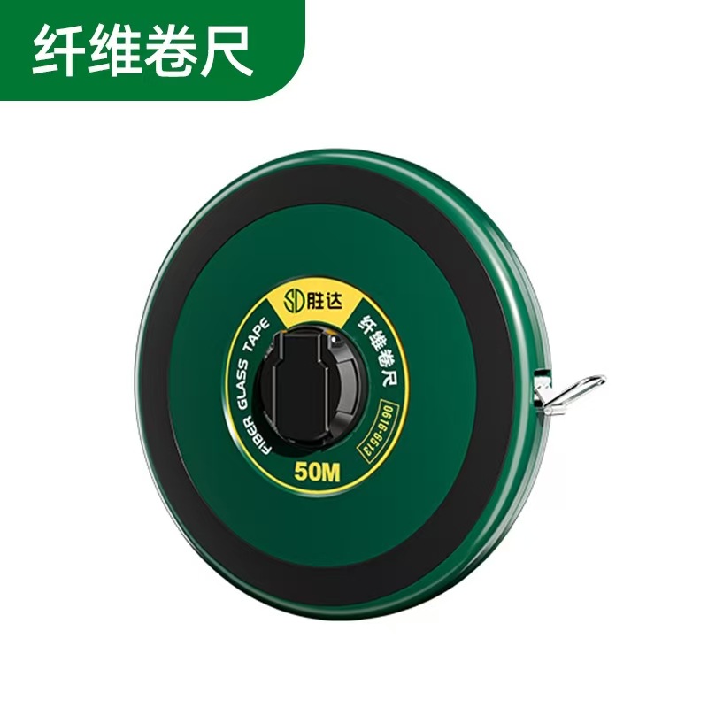 微信图片_20250213145415