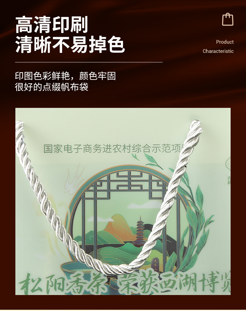 详情_09
