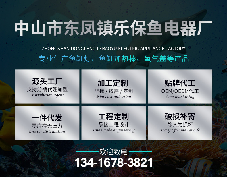 O1CN01Uz2JPv1KwvTnXWrz5_!!2208