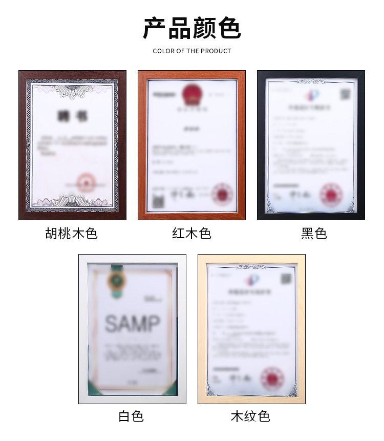 相框模板_03.jpg