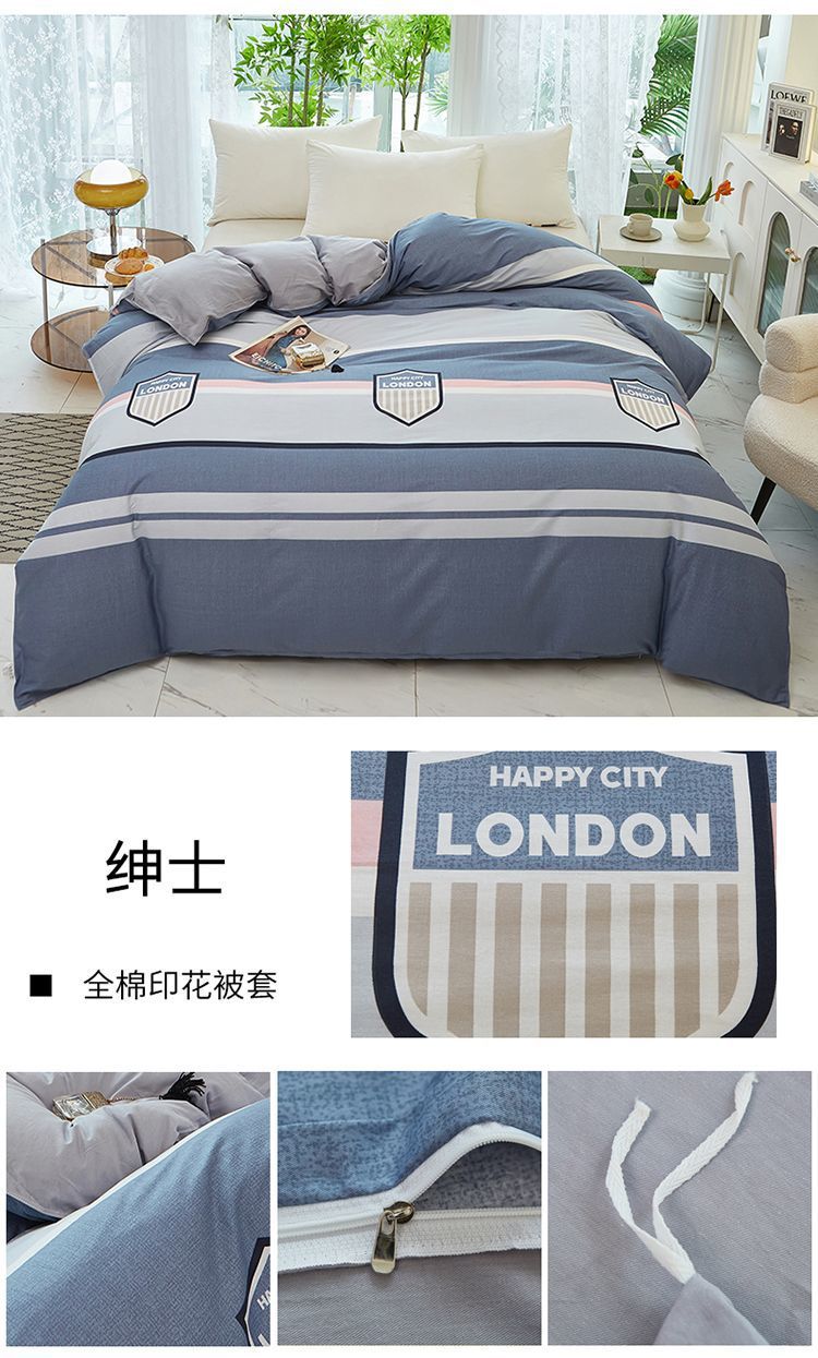 0dec4268-4de1-49ca-adf7-db82bac6e10f.jpe