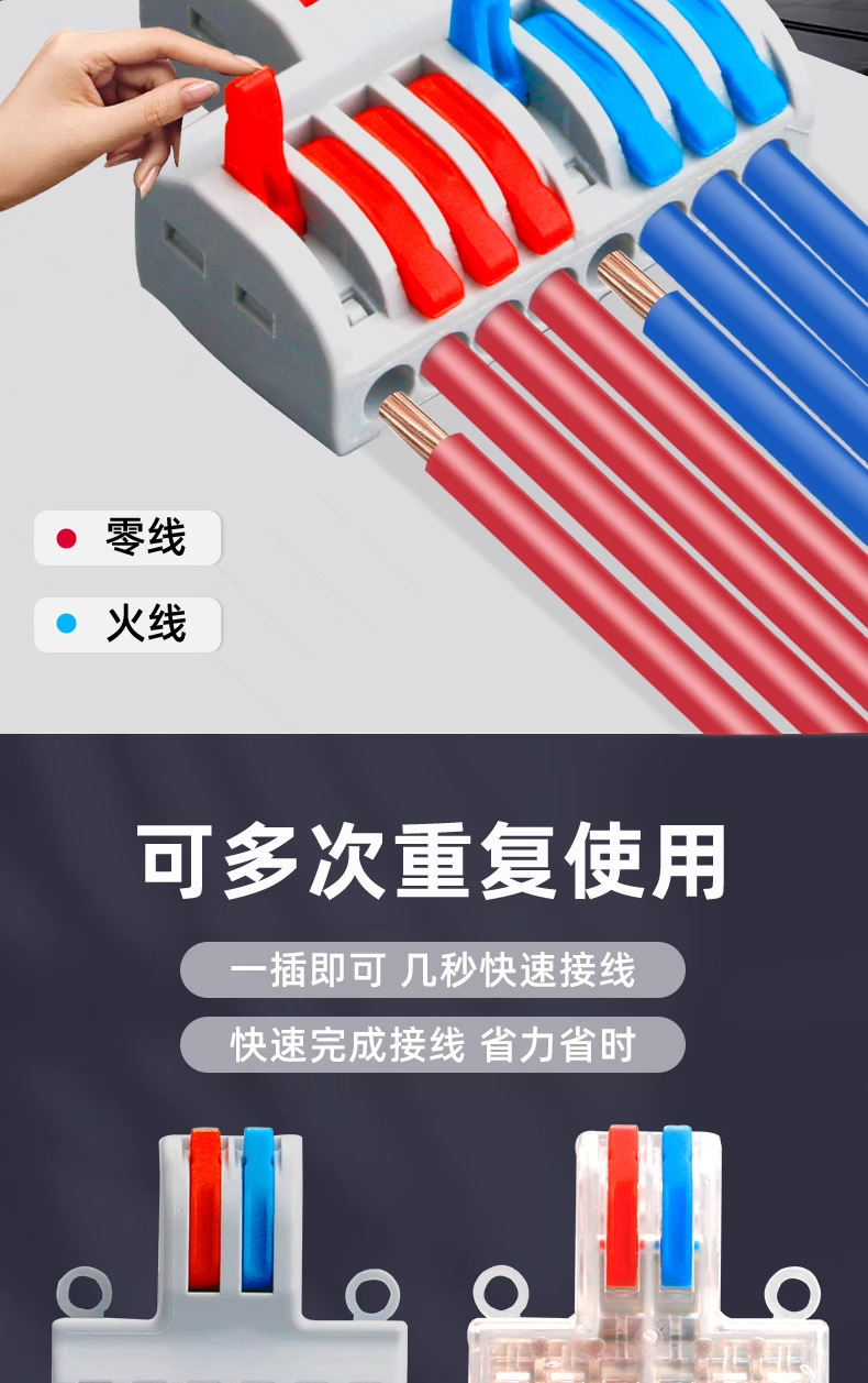 详情图_10_PC.jpg